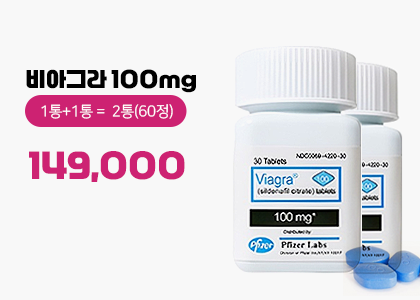 30정통-30정통-60정